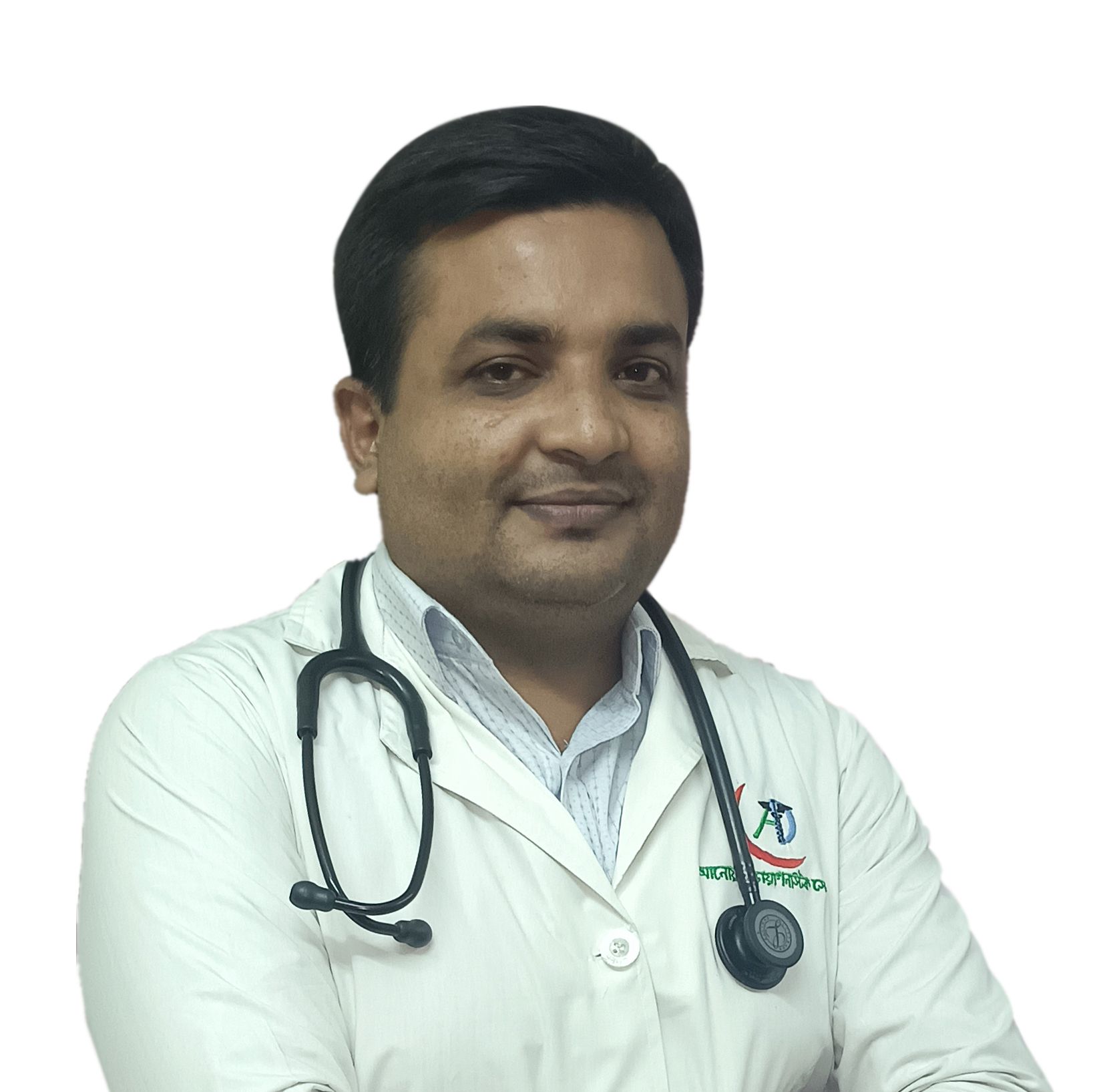 Dr. Md. Afzal Hossain